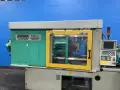 ARBURG INC INJECTION MOLDER  -  570 C 2000 - 675