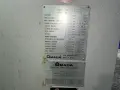 AMADA 35 TONS PRESS BRAKE  -  3512