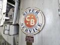 5' X 19" CINCINNATI-BICKFORD SUPER SERVICE RADIAL ARM DRILL. STOCK # 0983426