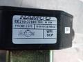 NAMCO 3000 PSI CYLINDICATOR PROXIMITY SENSORS  -  EE210-37880