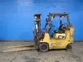 CATEPILLER 4450 LBS PROPANE FORKLIFT  -  GC40K-LP-STR