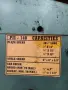 Piranha Hydraulic Ironworker - Pii-140