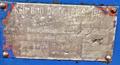 0.075" x 6' Red Bud Shear STOCK# 4320