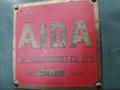 60 TON AIDA MODEL #PP-XGC-55SU (II) GAP STAMPING PUNCH PRESS, 6" STROKE: STOCK #19323