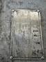150hp 230Volt DC WESTINGHOUSE / TDI MOTOR STOCK# 4170