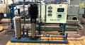 U.S. Filter Reverse Osmosis System ROSLH3042, 20 HP Pump