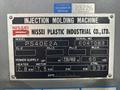 Nissei PS40E2A Used Injection Molding Machine, 44 Ton, 0.6 oz.