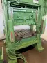 100 TON MINSTER P2-100-48 PIECE MAKER STRAIGHT SIDE HIGH SPEED PRESS: YOBRO #23917