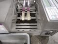 MULTIFEEDER TECHNOLOGY FEEDER  -  MFT 250 IP3