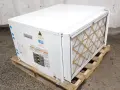Bosch Water Source Heat Pump - Sm060-1ahx-xrsata-chtx