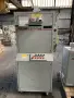 HOSOKAWA POLYMER SYSTEMS 20/12RO GRANULATOR  -  20/12 RO SIL TANDE