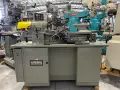 HARDINGE HLV-H Precision Tool Room Lathe 1977’ USA #7037