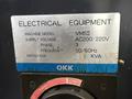 Used 2006 OKK VM5 III CNC Vertical Machining Center For Sale