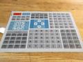 Used Haas 61-0200B Front Panel Keypad Mill