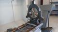 Weiler E90 x 3000 CNC Lathe, 2012 – 10″ Bore, Weiler CNC Control, Steady Rest, Chip Conveyor