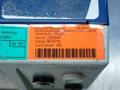 ASSOCIATED RESEARCH HYPOT SERIES DIELECTRIC WITHSTAND TESTER.   -  3865