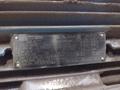 15 HP FABRILINE HYDRAULIC PUMP: STOCK #23660