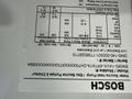 Bosch Water Source Heat Pump - Sm060-1avx-xrtata-chtx