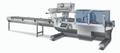 Mainline Industries Phantom Horizontal Bottom Seal Flow Wrapping Machine, 2020 – Never Used *PRICE DROPPED*