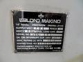 19" X 58" LEBLOND MAKINO REGAL INCH-METRIC SERVO SHIFT ENGINE LATHE