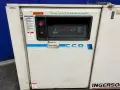 INGERSOLL-RAND 50 HP AIR COMPRESSOR  -  SSR-EP50