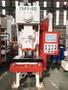 Stock Minster MMC TITAN TM1-45 Single Point Gap Press