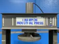 CHAMPION 165 TONS TIRE PRESS