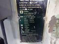 CENTER ENGINEERING 49 TON METAL MUNCHER  -  MM61C