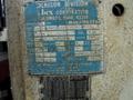 FAIRBANKS TOLEDO FLOOR SCALE: STOCK #16958