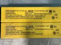 BANNER SAFETY LIGHT CURTAIN KIT  -  SLLP40-560-P88