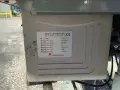 JUKI 20” X 33” SEWING MACHINE  -  LU-1560N
