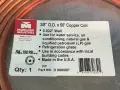 COPPER COIL TUBING