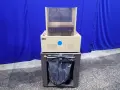 SCHLEICHER &amp; CO 18" X 19" X 26" SHREDDER  -  INTIMUS 444
