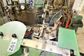 1/4" Sacma No. 0 Special Thread Roller