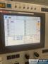OKAMOTO 8.66" SWING  X  20" CENTER CYLINDRICAL NC GRINDER   -  OGM 820U III
