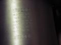 DIEBOLD 12K 12,000 RPM Spindle CAT CT 45 Taper MSG 230.12-15.AK