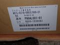 FANUC REDUCER  -  A97L-0218-0863/900-31