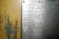 CINCINNATI MODEL #310-14VDT VERTICAL MILLING MACHINE: YOBRO #25927