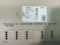 OMRON LOGIC CONTROLLER UNIT   -  C20-MC22EA