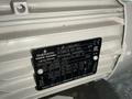 EDWARDS 0.9 KW PUMP   -  E2M30