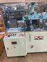 Chie Mei PM-800C Automatic Overwrapping Machine, 2016 – CE-Certified, Excellent Condition
