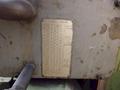 18&quot; X 128&quot; CINCINNATI HYPOWERMATIC HORIZONTAL SIMPLEX PRODUCTION MILL. STOCK # 1162121