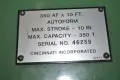 CINCINNATI 350 TON HYDRAULIC PRESS BRAKE, STOCK# 14118J