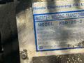 Honda Enginnering  Welding Unit - Ksd-20-2