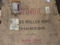 THK S/S ROLLER RINGS  -  RB60040UUC0