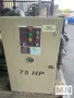 75HP Curtis RS Rotary Screw Air Compressor