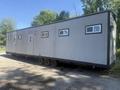 2008 MICHIANA MEN'S &amp; WOMEN'S PORTABLE BATHROOM TRAILER: STOCK #23097