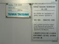 Takisawa TX-50C CNC Turning Center – 12″ Chuck, 5″ Big Bore Lathe