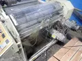 (GBC) GENERAL BINDING CORPORATION LAMINATOR  -  VOY3029