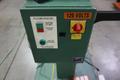 Milford Orbitform #305 Riveter, Remote Foot Trip, Feed Bowl and Track, Tooling- Auction Item